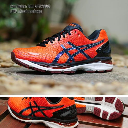 asics nimbus 18 2016